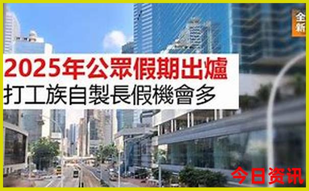 贵州的梯田哪里最漂亮